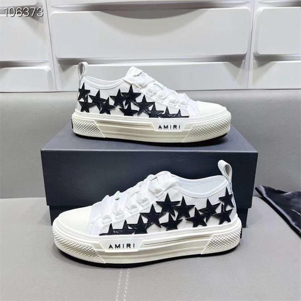 AMIR1 SNEAKERS MultiPurpose 738