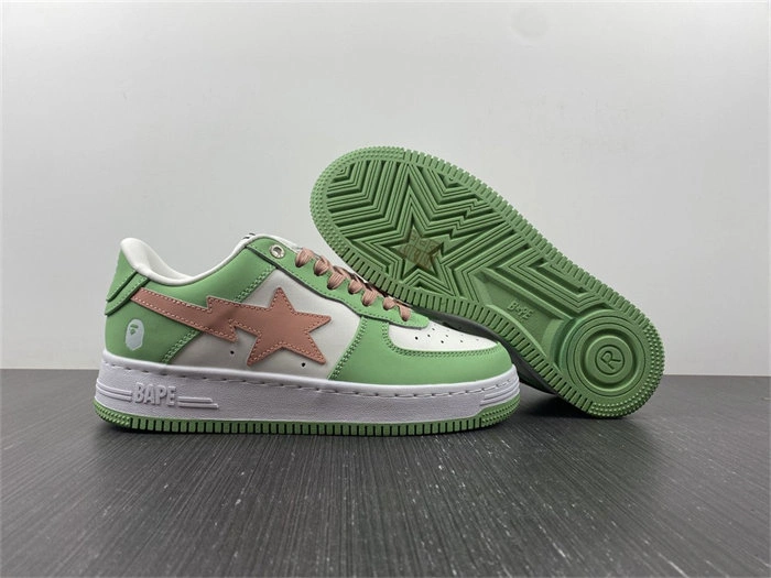 BAPE Comfortable 5352