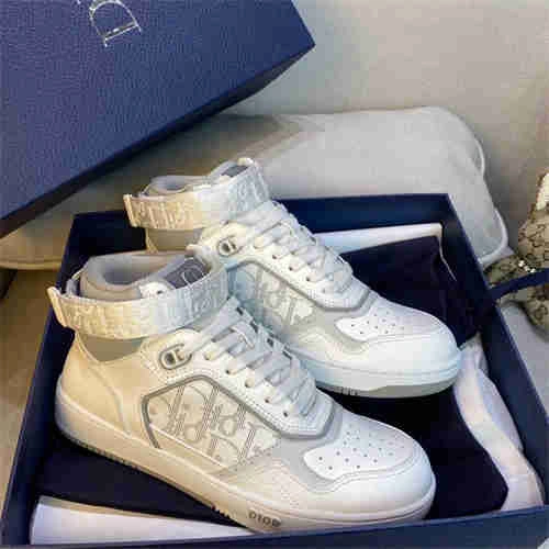 Sustainable DR Sneaker 1150