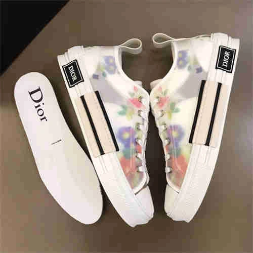 DR Sneaker Sophisticated 1154