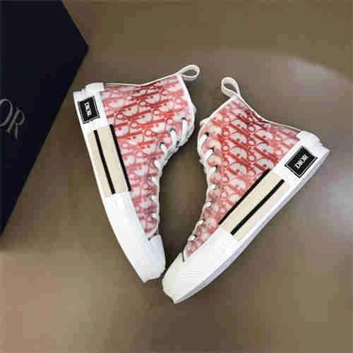 DR Sneaker Unisex 1167