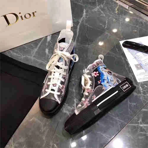 DR Sneaker Durable 1192