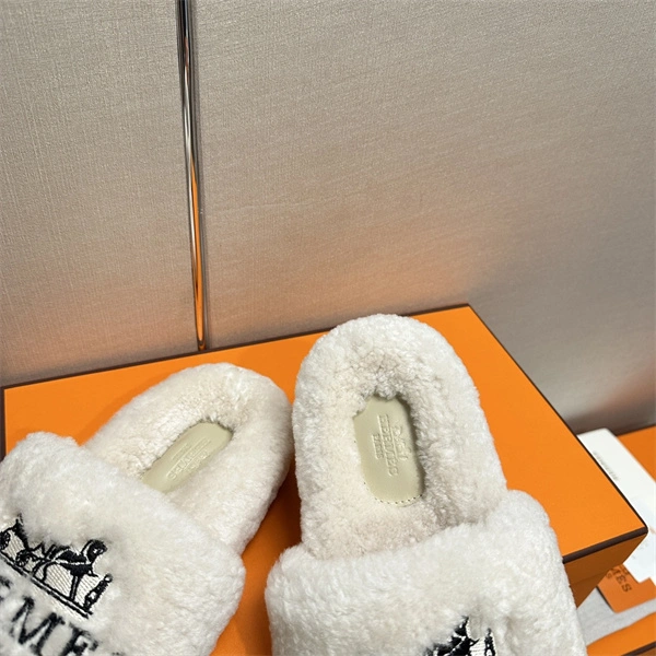 H Slipper ComfortFit 2320