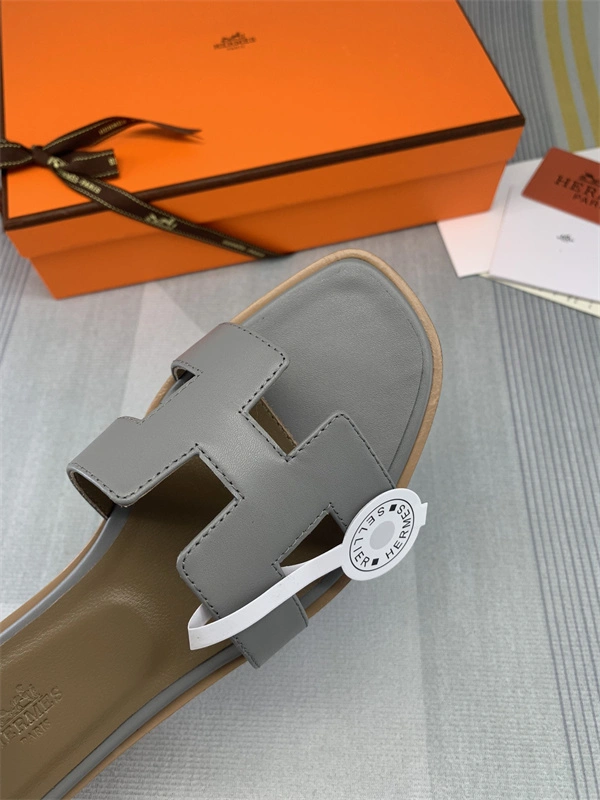 Minimalist H Slipper 2327