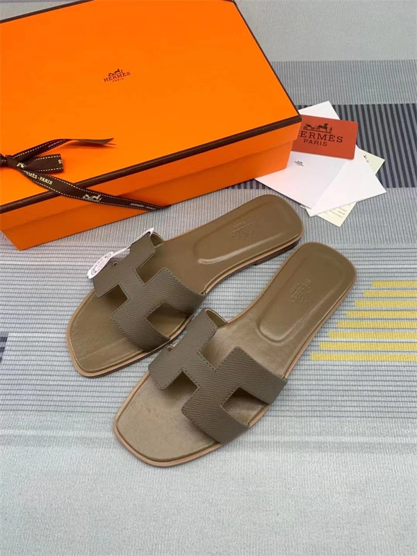 EasyCare H Slipper 2342