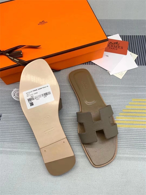 EasyCare H Slipper 2342