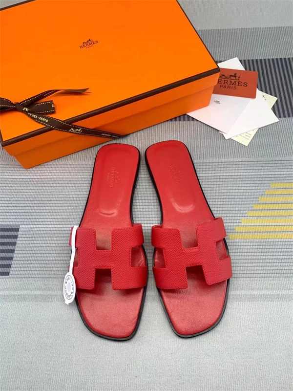 H Slipper Sophisticated 2346