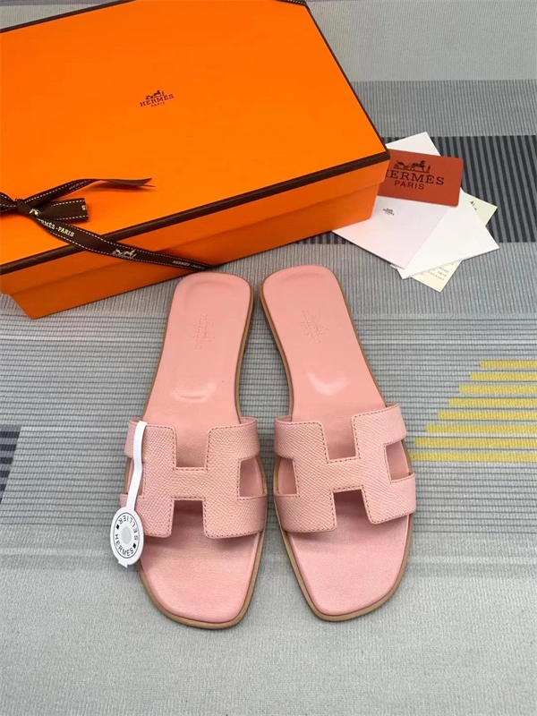 SmartChoice H Slipper 2347