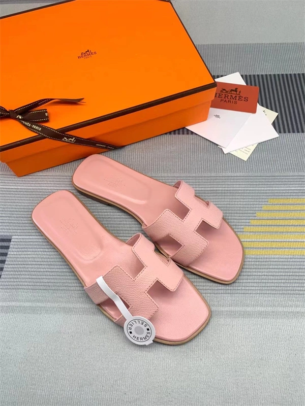 SmartChoice H Slipper 2347