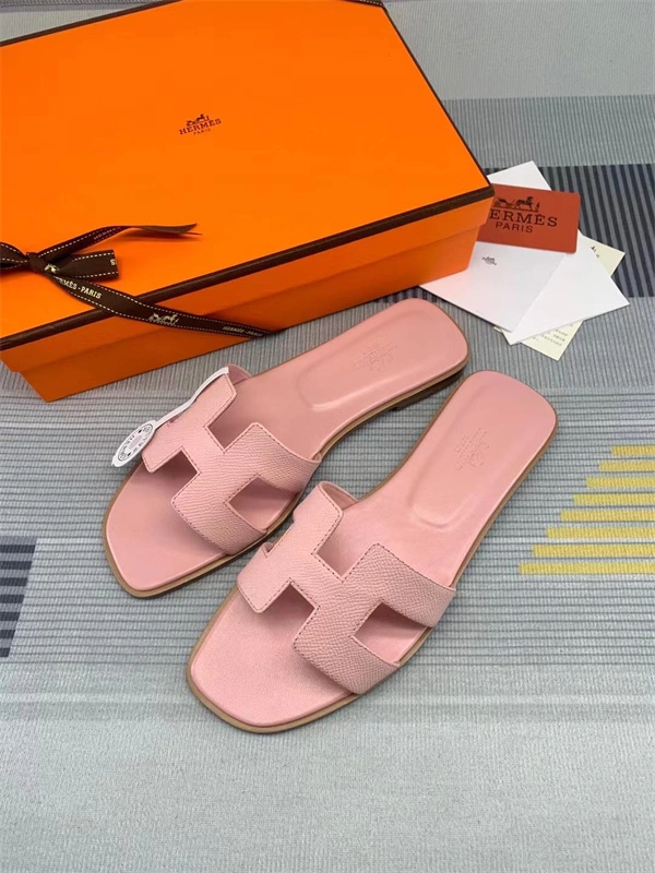 SmartChoice H Slipper 2347