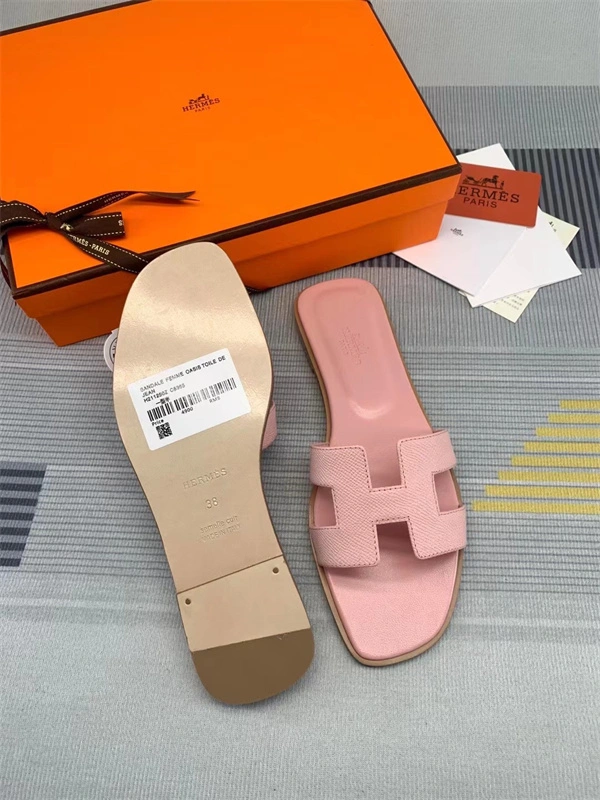 SmartChoice H Slipper 2347