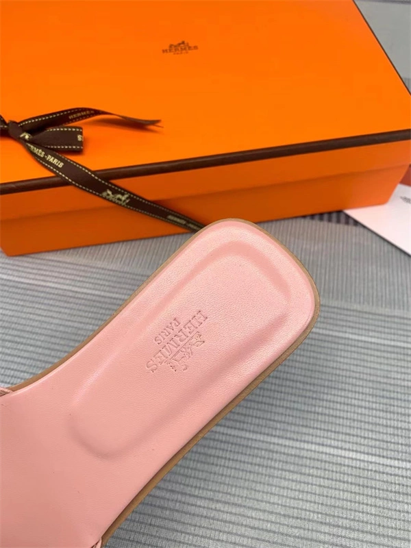 SmartChoice H Slipper 2347