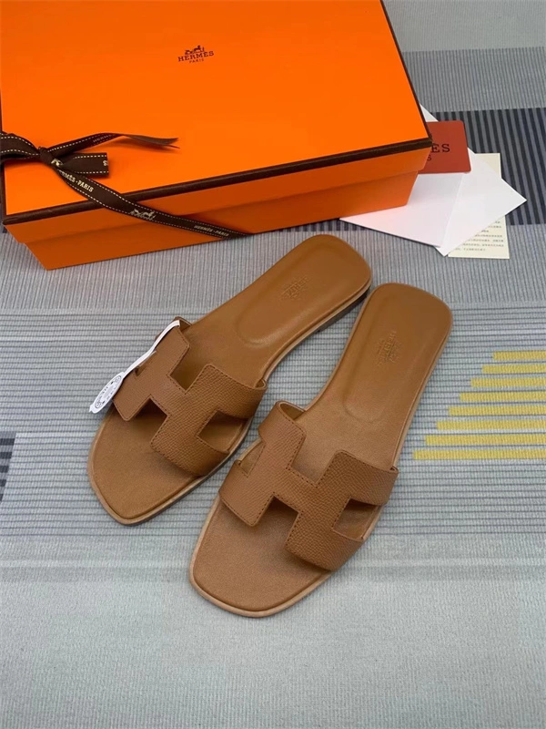 SmartChoice H Slipper 2348