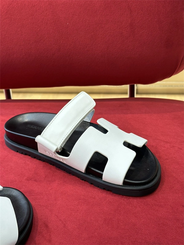 Cozy H Slipper 2368