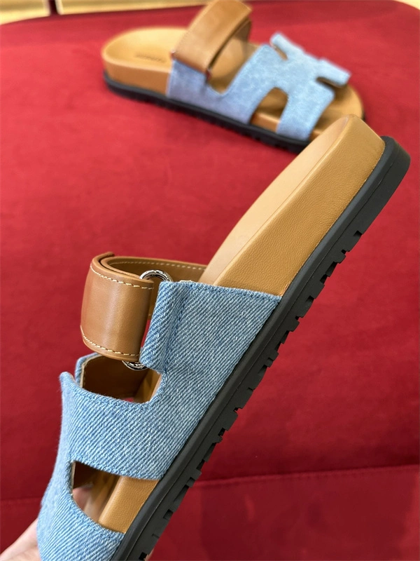 Cozy H Slipper 2368