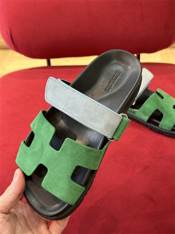 Cozy H Slipper 2368