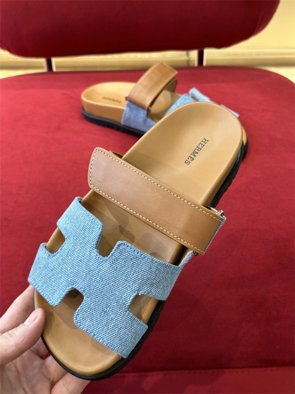Cozy H Slipper 2368