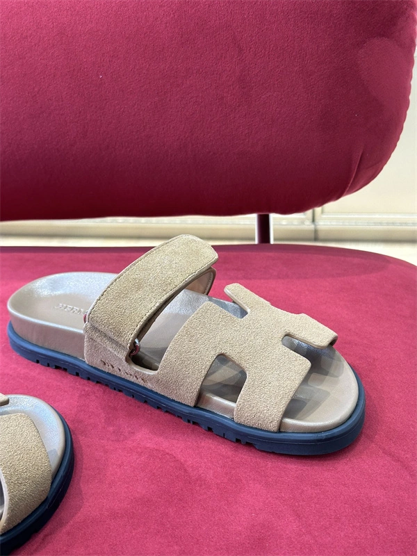 Cozy H Slipper 2368