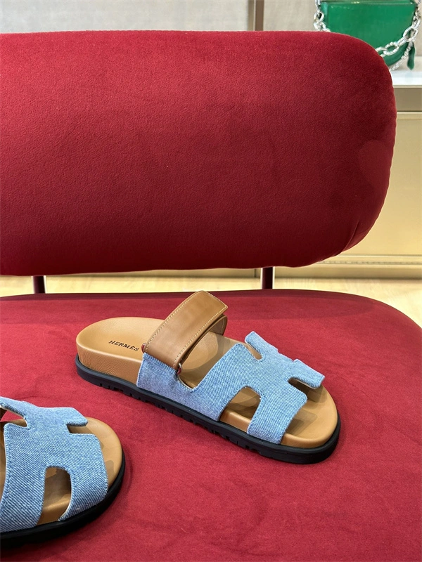 Cozy H Slipper 2368