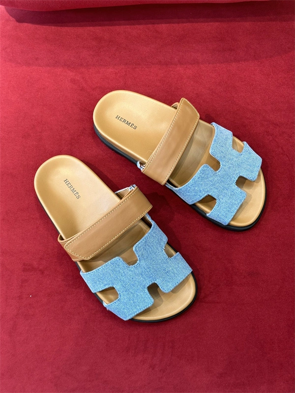 Cozy H Slipper 2368