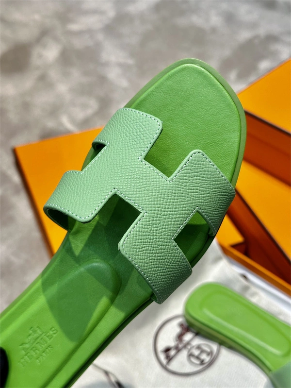 H Slipper Compact 2369