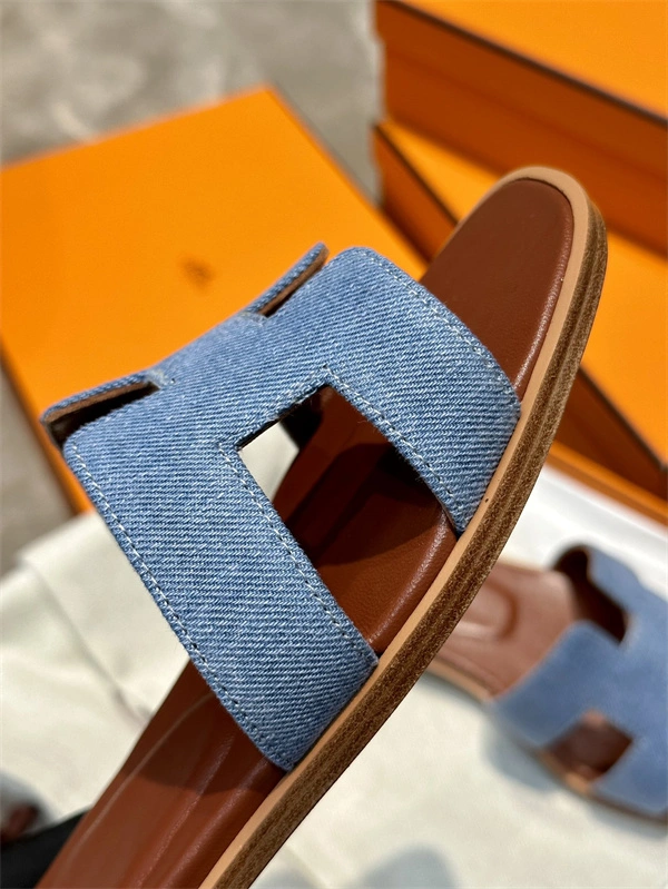 H Slipper Compact 2369
