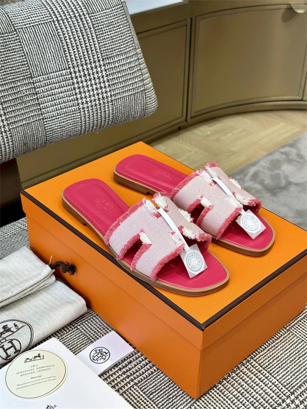 H Slipper Practical 2371