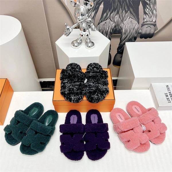 H Slipper StreetReady 2386