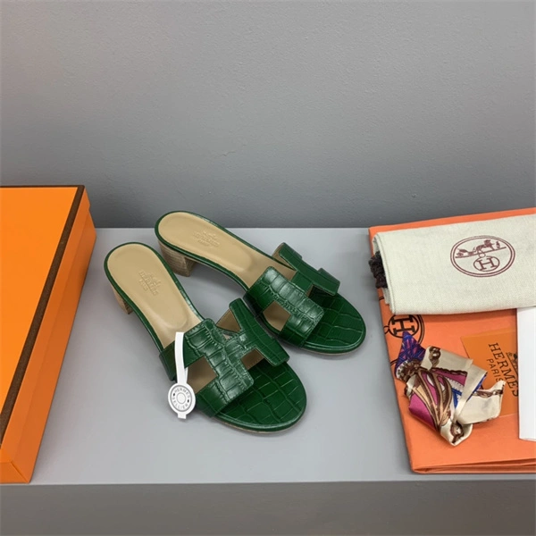 Timeless H Slipper 2385