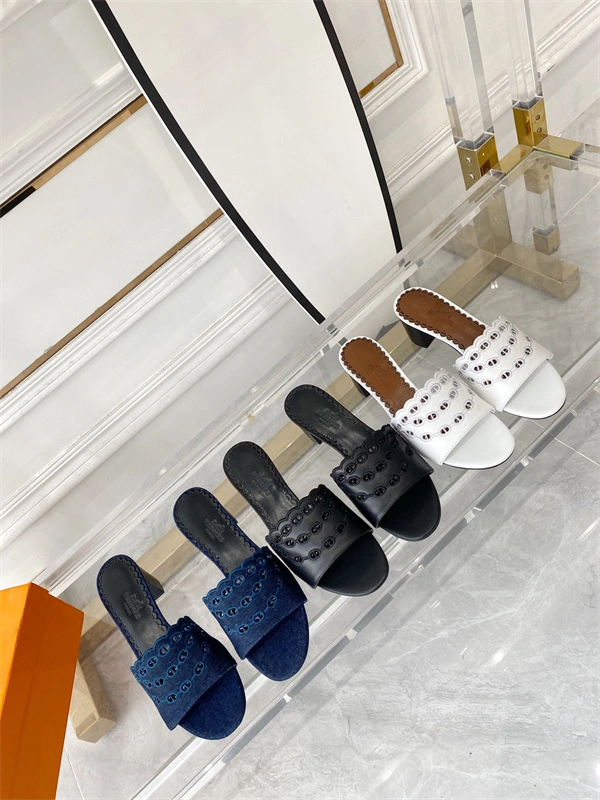 Bold H Slipper 2392