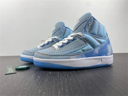 ZipUp Jordan 2 Retro J Balvin DQ7691- 3788