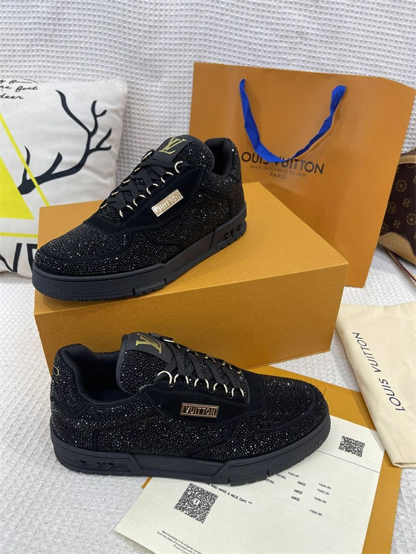 LV Packable 1837