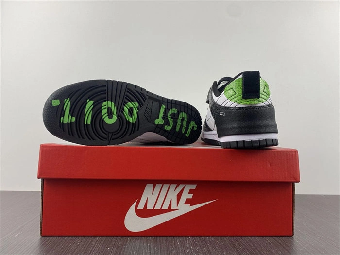 Nike Dunk Low Disrupt 2 Just Do It Snakeskin DV1490- Youthful 4697