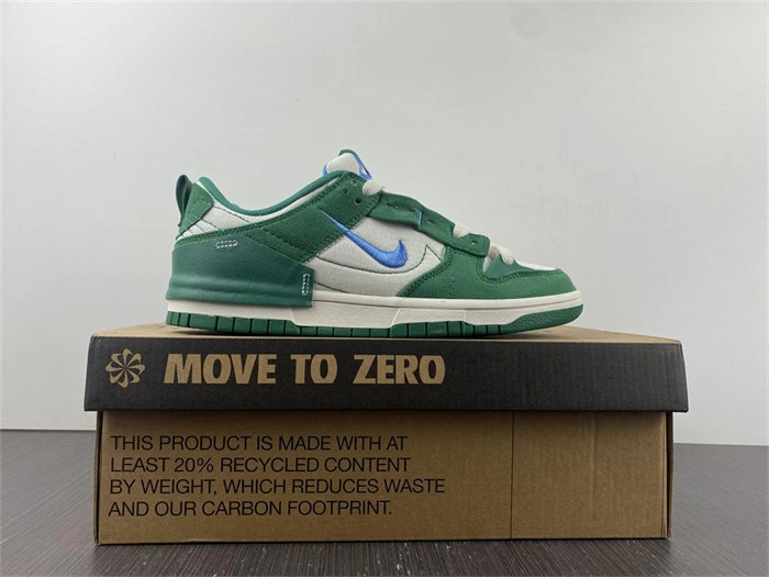 GoAnywhere Nike Dunk Low Disrupt 2 Phantom University Blue DH4402- 4761