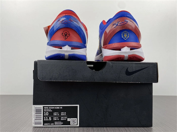 Lightweight Nike Kobe 488371- 5029