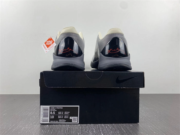 Nike Kobe 5 Aston Martin Pack 386429- SoftTouch 4980