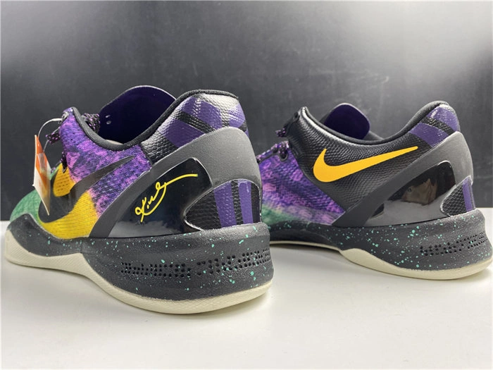 ZipUp Nike Kobe 8 Easter 555035- 5037