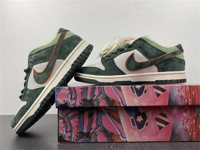 Vibrant Nike SB Dunk  LF0039- 4683