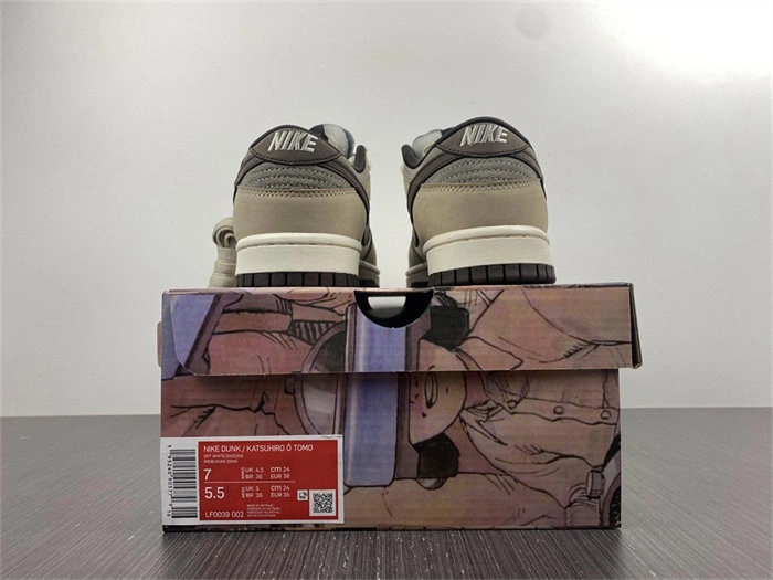 Nike SB Dunk LF0039- EasyMatch 4689