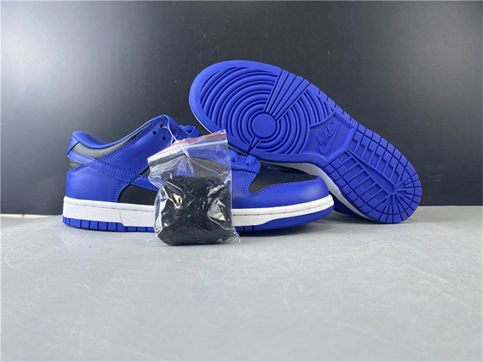 Nike SB Dunk Low CU1726- AllSeason 4891