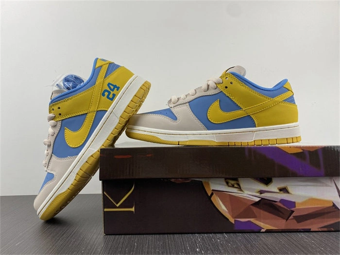 EasyMatch Nike SB Dunk 4807