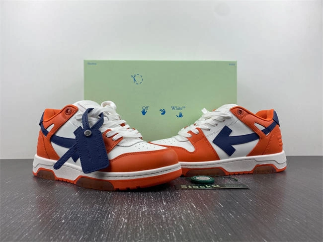 StreetReady OFF-WHITE Out Of Office 3139